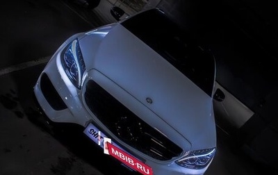 Mercedes-Benz C-Класс, 2016 год, 2 200 000 рублей, 1 фотография
