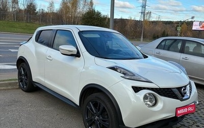 Nissan Juke II, 2014 год, 980 000 рублей, 1 фотография