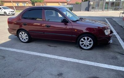 Hyundai Accent II, 2008 год, 550 000 рублей, 1 фотография