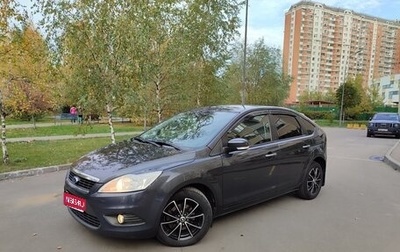 Ford Focus II рестайлинг, 2010 год, 485 000 рублей, 1 фотография