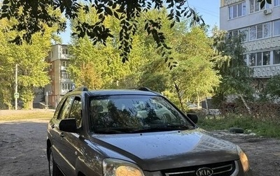 KIA Sportage II, 2008 год, 790 000 рублей, 1 фотография