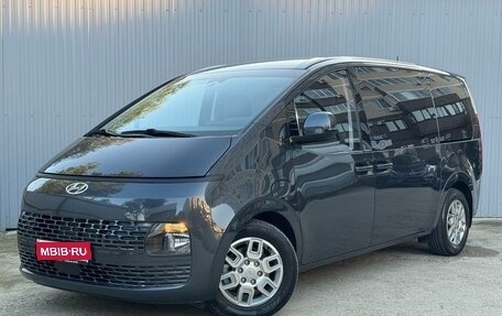 Hyundai Staria, 2022 год, 3 980 000 рублей, 1 фотография