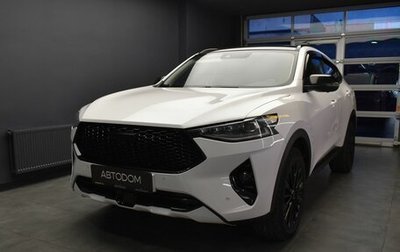 Haval F7x I, 2021 год, 1 797 000 рублей, 1 фотография