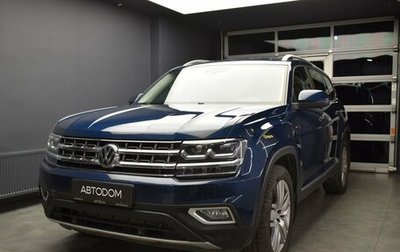 Volkswagen Teramont I, 2019 год, 3 967 000 рублей, 1 фотография