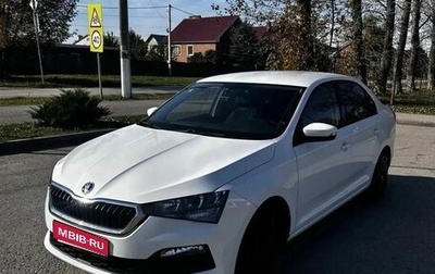 Skoda Rapid II, 2021 год, 1 350 000 рублей, 1 фотография