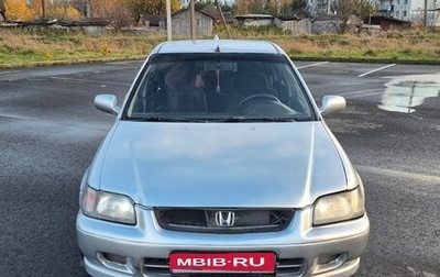 Honda Civic VII, 1997 год, 250 000 рублей, 1 фотография