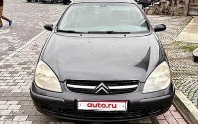Citroen C5 I рестайлинг, 2003 год, 230 000 рублей, 1 фотография