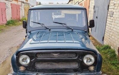 ЛуАЗ 3151, 2004 год, 500 000 рублей, 1 фотография