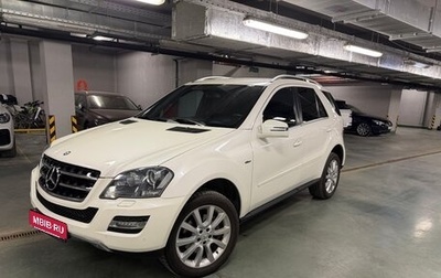 Mercedes-Benz M-Класс, 2011 год, 1 700 000 рублей, 1 фотография