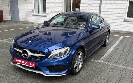 Mercedes-Benz C-Класс, 2016 год, 2 790 000 рублей, 2 фотография