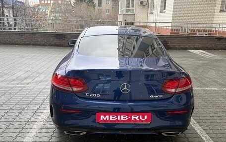 Mercedes-Benz C-Класс, 2016 год, 2 790 000 рублей, 5 фотография