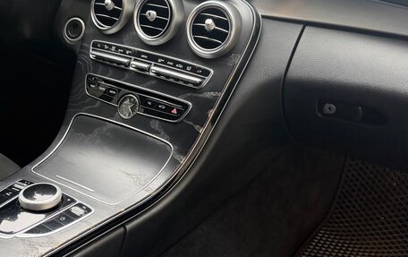 Mercedes-Benz C-Класс, 2016 год, 2 790 000 рублей, 11 фотография