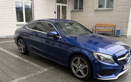Mercedes-Benz C-Класс, 2016 год, 2 790 000 рублей, 8 фотография