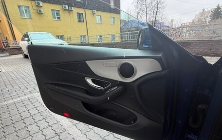 Mercedes-Benz C-Класс, 2016 год, 2 790 000 рублей, 13 фотография