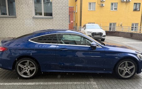 Mercedes-Benz C-Класс, 2016 год, 2 790 000 рублей, 7 фотография