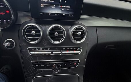 Mercedes-Benz C-Класс, 2016 год, 2 790 000 рублей, 17 фотография