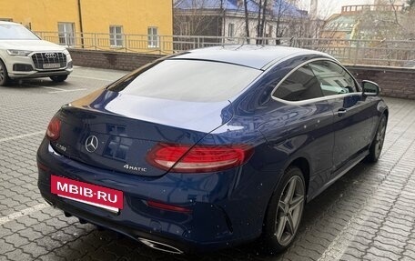 Mercedes-Benz C-Класс, 2016 год, 2 790 000 рублей, 6 фотография