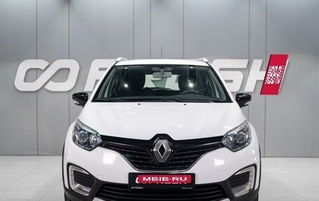 Renault Kaptur I рестайлинг, 2017 год, 1 199 000 рублей, 2 фотография