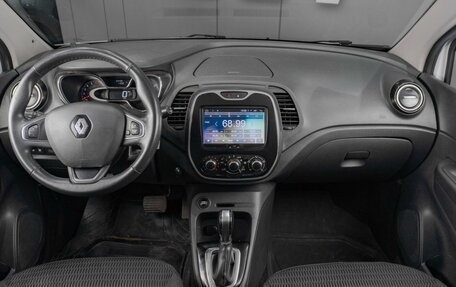 Renault Kaptur I рестайлинг, 2017 год, 1 199 000 рублей, 10 фотография