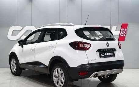Renault Kaptur I рестайлинг, 2017 год, 1 199 000 рублей, 3 фотография