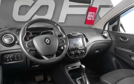 Renault Kaptur I рестайлинг, 2017 год, 1 199 000 рублей, 9 фотография