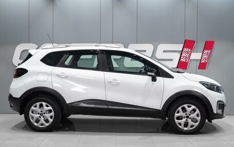 Renault Kaptur I рестайлинг, 2017 год, 1 199 000 рублей, 5 фотография