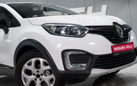 Renault Kaptur I рестайлинг, 2017 год, 1 199 000 рублей, 7 фотография