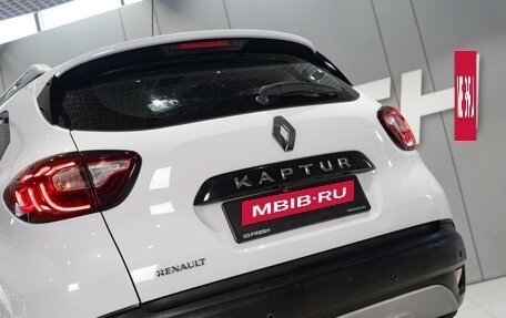 Renault Kaptur I рестайлинг, 2017 год, 1 199 000 рублей, 8 фотография
