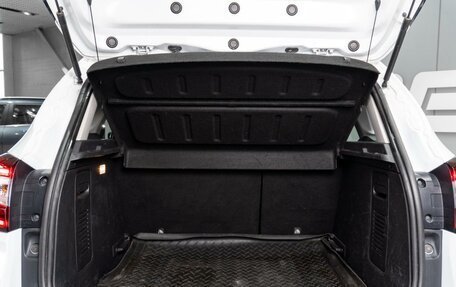 Renault Kaptur I рестайлинг, 2017 год, 1 199 000 рублей, 24 фотография
