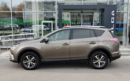 Toyota RAV4, 2016 год, 2 399 000 рублей, 8 фотография