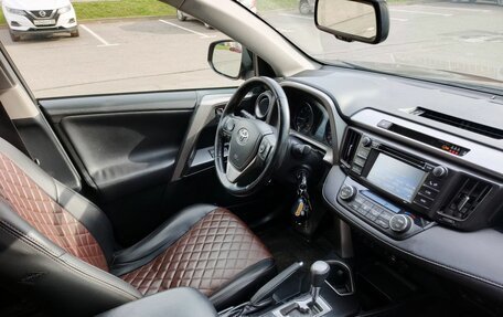 Toyota RAV4, 2016 год, 2 399 000 рублей, 14 фотография