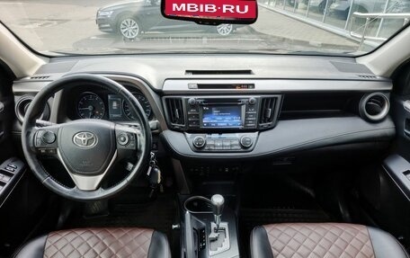Toyota RAV4, 2016 год, 2 399 000 рублей, 15 фотография
