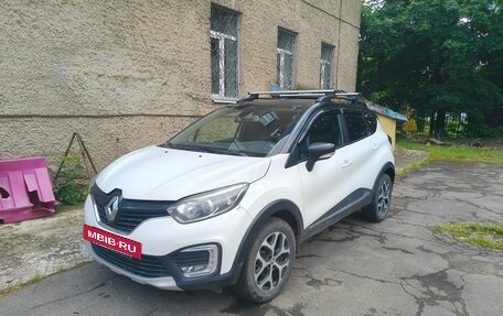 Renault Kaptur I рестайлинг, 2016 год, 1 050 000 рублей, 2 фотография