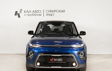 KIA Soul III, 2019 год, 1 894 900 рублей, 2 фотография