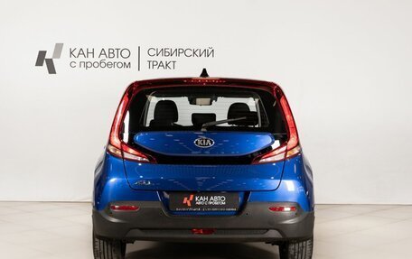 KIA Soul III, 2019 год, 1 894 900 рублей, 4 фотография