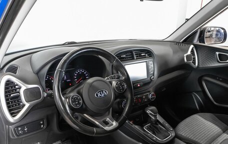 KIA Soul III, 2019 год, 1 894 900 рублей, 5 фотография
