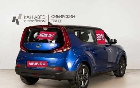 KIA Soul III, 2019 год, 1 894 900 рублей, 3 фотография