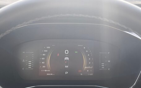 Geely Atlas, 2023 год, 2 100 000 рублей, 17 фотография
