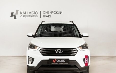 Hyundai Creta I рестайлинг, 2019 год, 1 582 900 рублей, 2 фотография