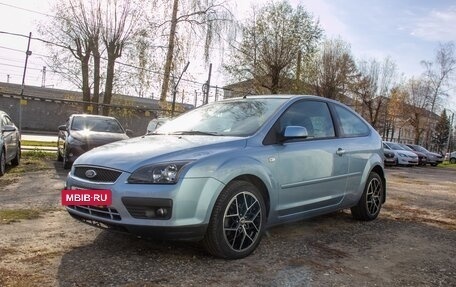Ford Focus II рестайлинг, 2006 год, 650 000 рублей, 3 фотография