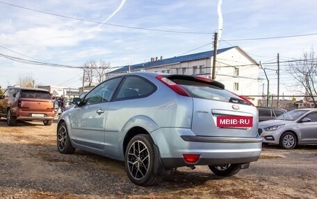 Ford Focus II рестайлинг, 2006 год, 650 000 рублей, 6 фотография