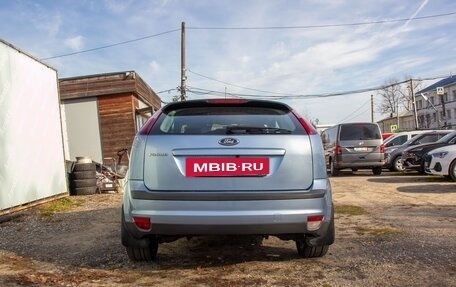 Ford Focus II рестайлинг, 2006 год, 650 000 рублей, 5 фотография