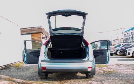 Ford Focus II рестайлинг, 2006 год, 650 000 рублей, 11 фотография