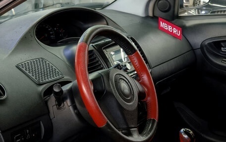 Geely MK Cross I, 2012 год, 265 000 рублей, 11 фотография