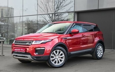 Land Rover Range Rover Evoque I, 2018 год, 2 750 000 рублей, 1 фотография