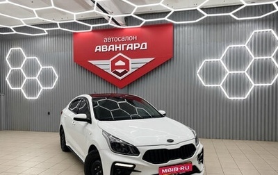 KIA Rio IV, 2017 год, 1 100 000 рублей, 1 фотография