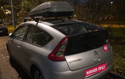 Citroen C4 II рестайлинг, 2007 год, 370 000 рублей, 1 фотография