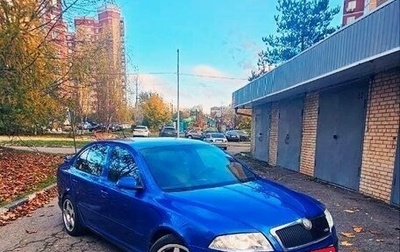 Skoda Octavia RS, 2006 год, 825 000 рублей, 1 фотография