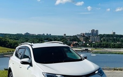 Toyota RAV4, 2016 год, 2 500 000 рублей, 1 фотография