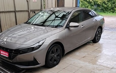 Hyundai Elantra, 2021 год, 1 950 000 рублей, 1 фотография